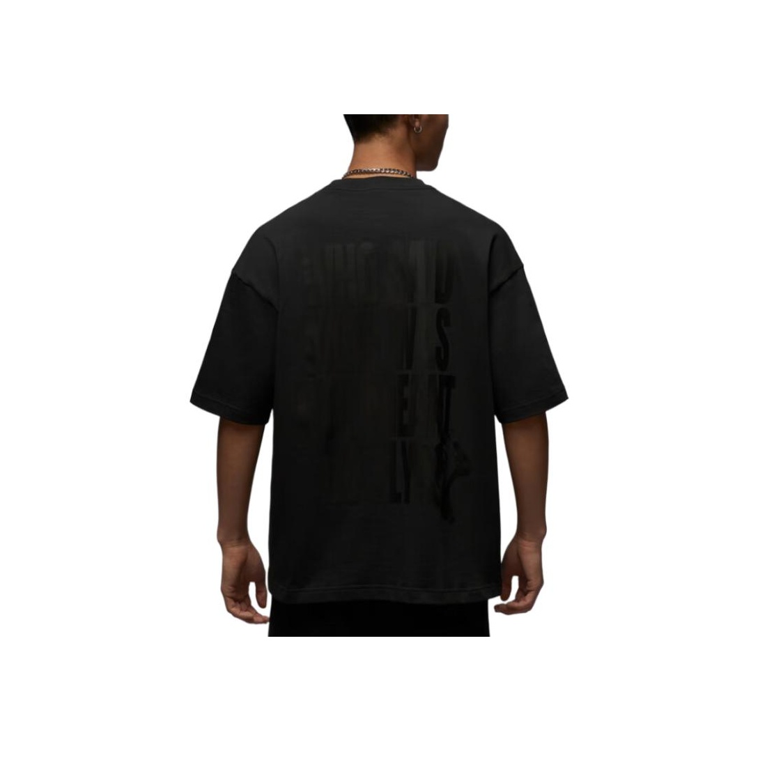 Jordan OVERSIZED