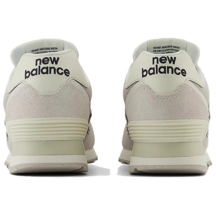 New Balance NB 574