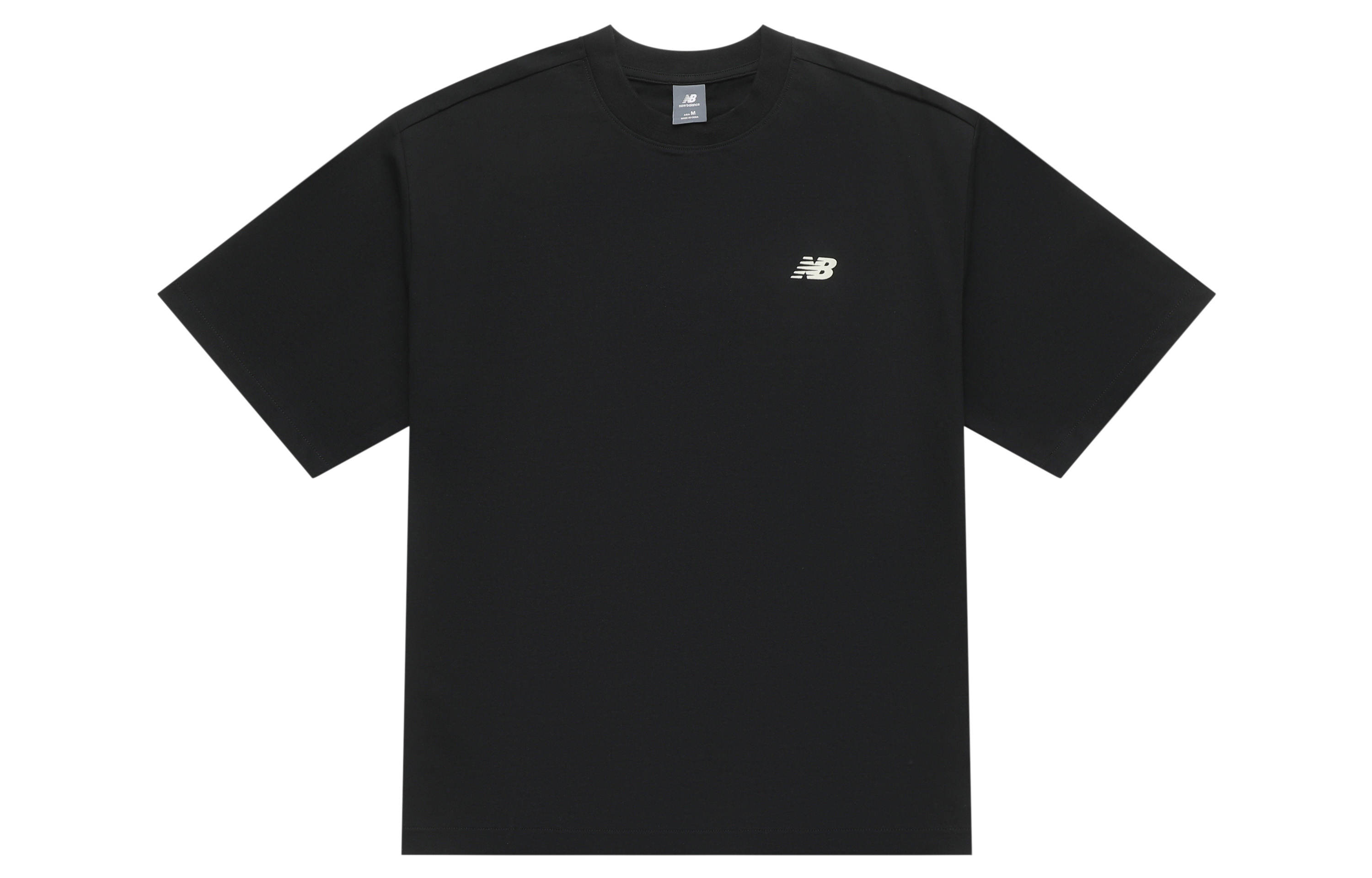 New Balance Shifted