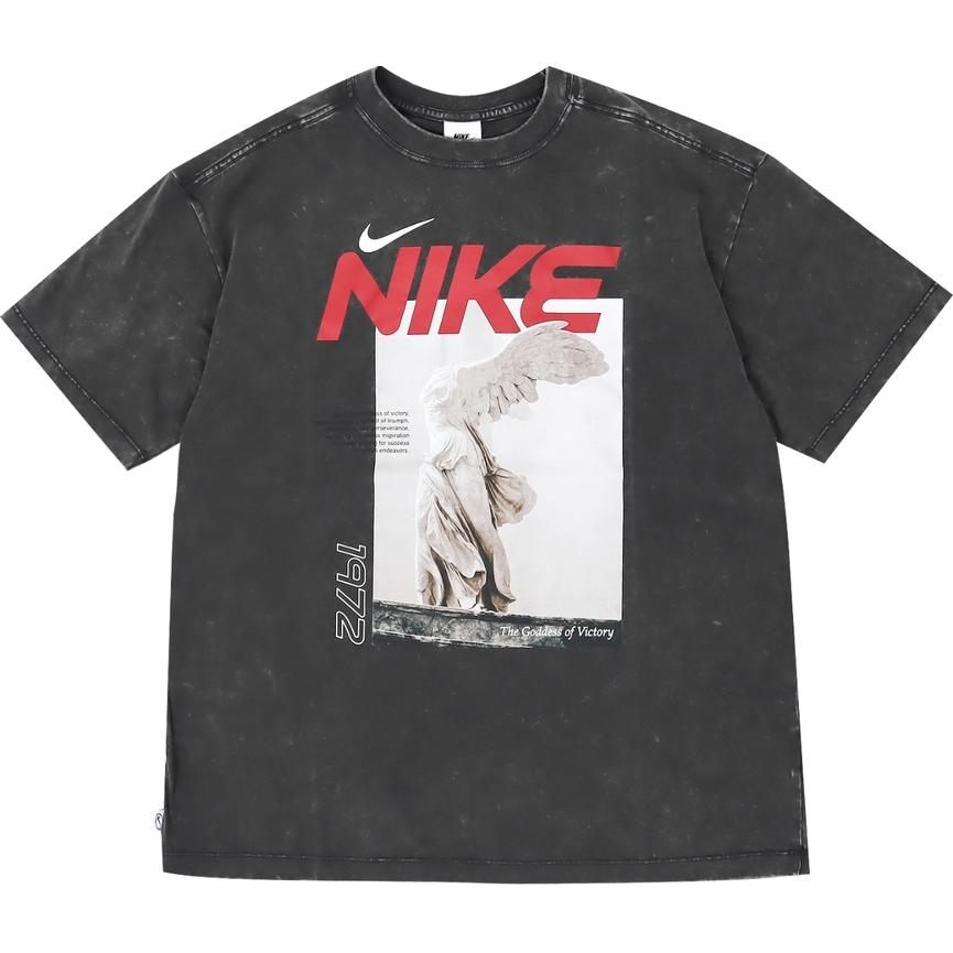 Nike Sportswear