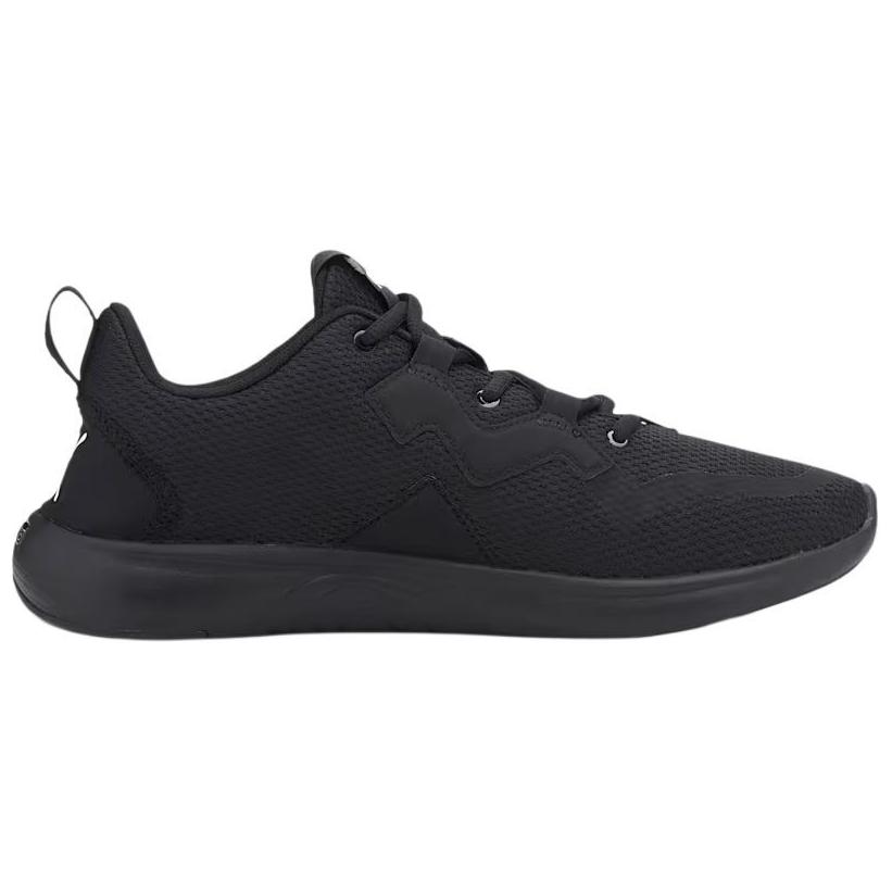 Puma Softride Vital