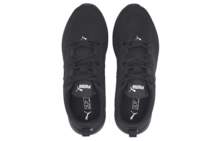 Puma Softride Vital