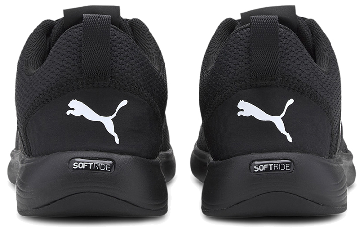 Puma Softride Vital