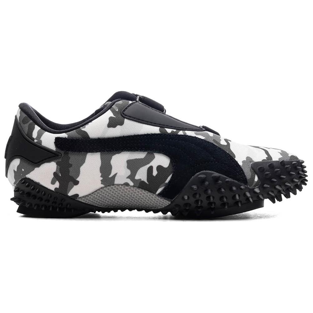 Puma Mostro Camo