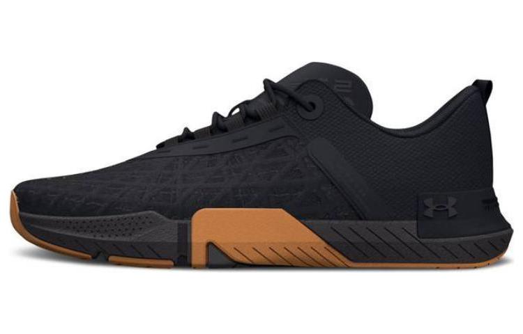 Under Armour Reign 5