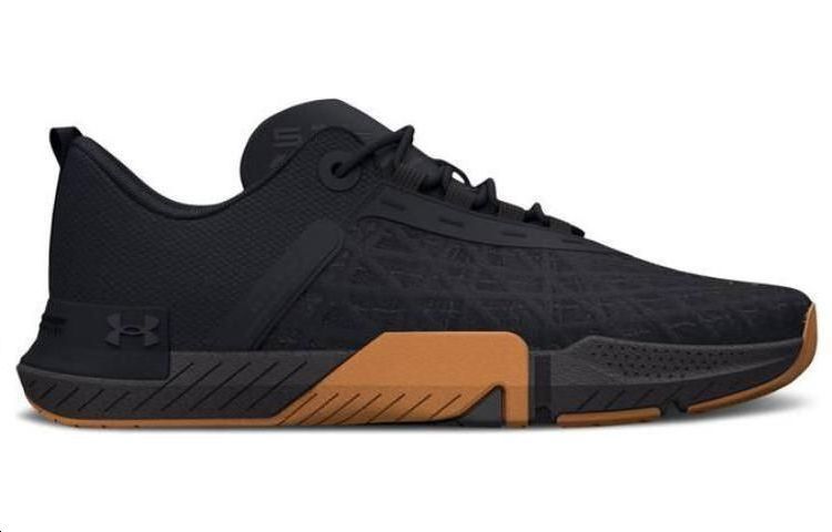 Under Armour Reign 5