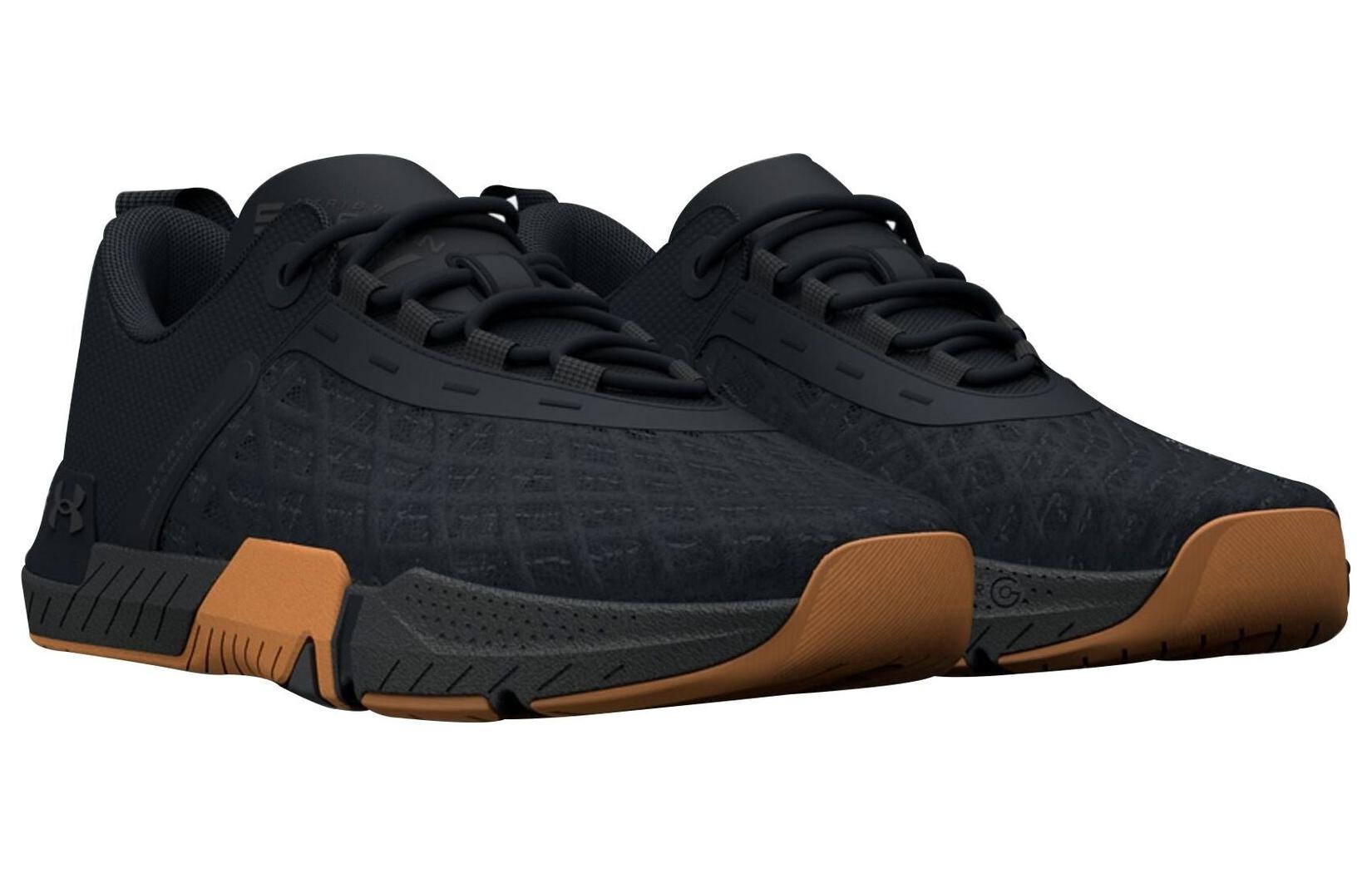 Under Armour Reign 5