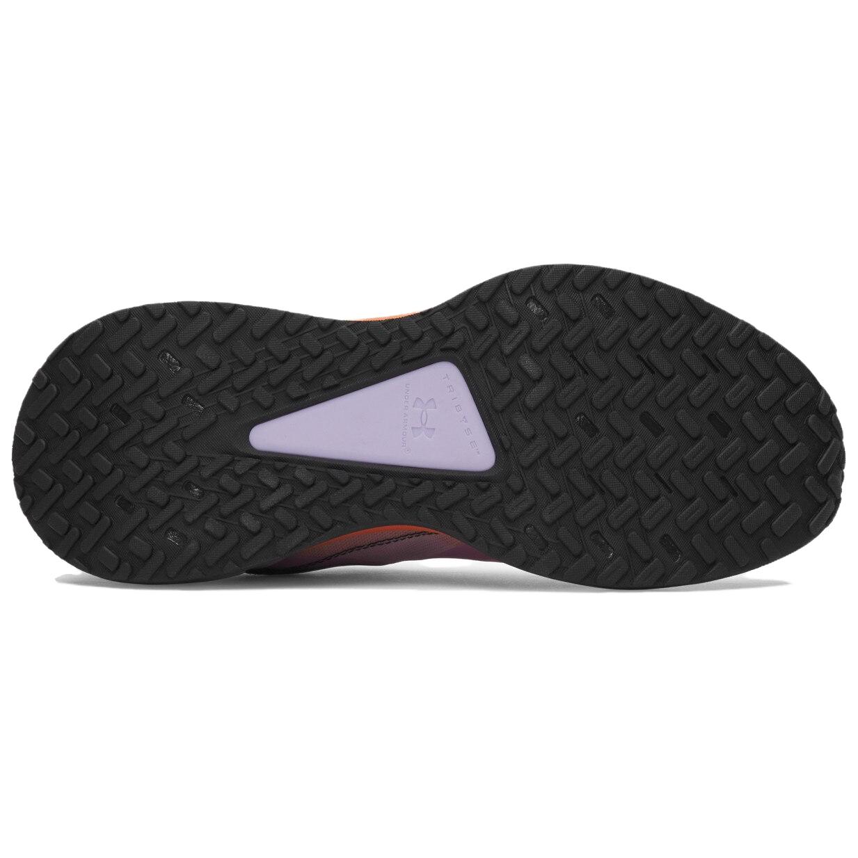 Under Armour 6005927-536